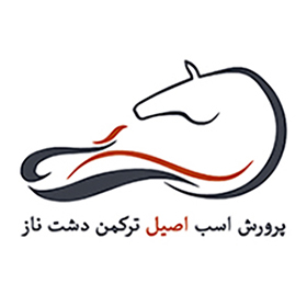 پرورش اسب ایرانیان در کرمان